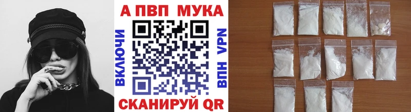  КОКАИН Ржев