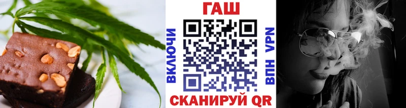 Еда ТГК марихуана  Купить закладки  Ржев 