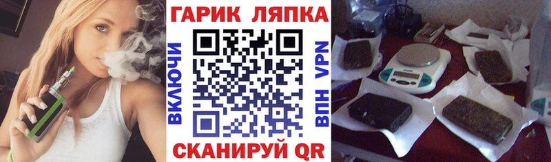 Купить закладки  Ржев  Гашиш Изолятор 