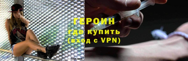 бутик Костерёво
