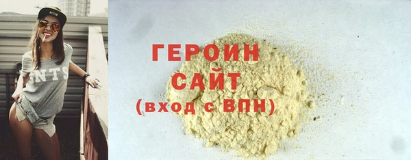 бутик Костерёво
