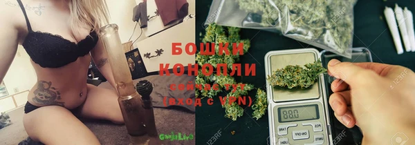 COCAINE Коряжма