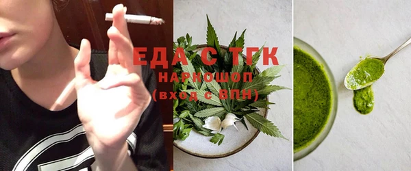 COCAINE Коряжма
