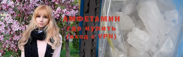 бутик Костерёво
