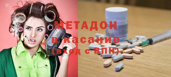 COCAINE Коряжма