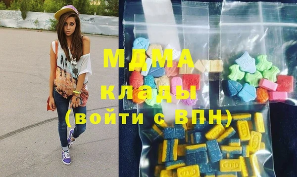 марихуана Корсаков