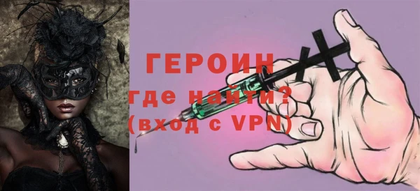 марихуана Корсаков