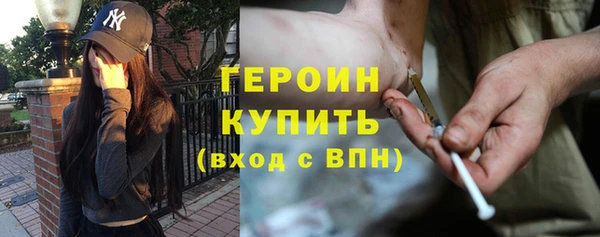 бутик Костерёво