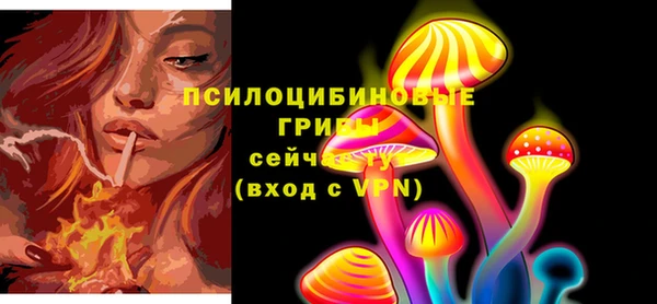 бутик Костерёво