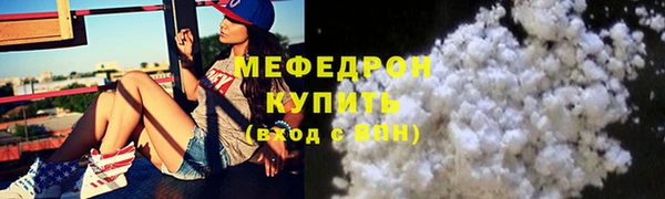 марихуана Корсаков