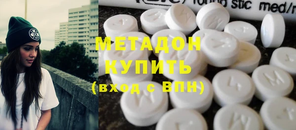 марихуана Корсаков
