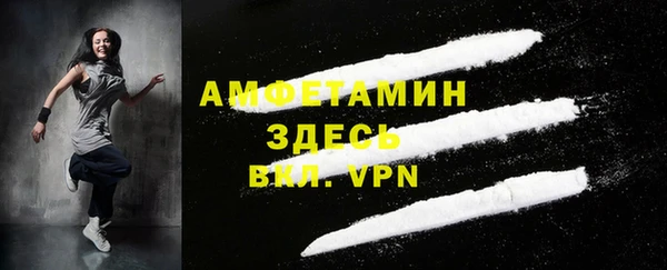 COCAINE Коряжма