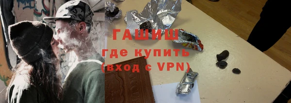 марихуана Корсаков