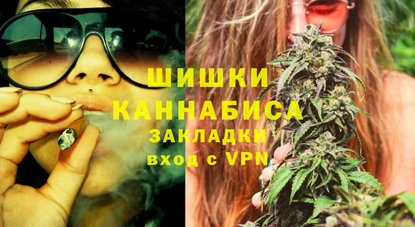 бутик Костерёво