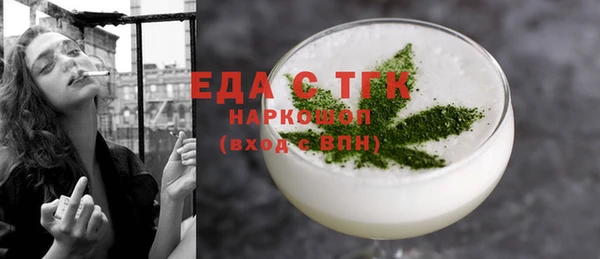 COCAINE Коряжма