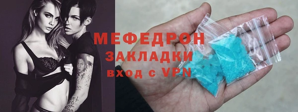 COCAINE Коряжма