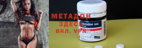 COCAINE Коряжма