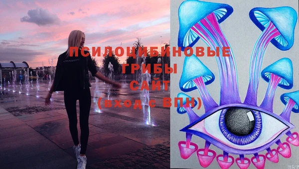 марихуана Корсаков