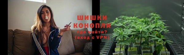 бутик Костерёво