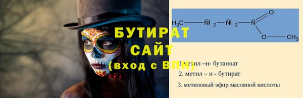 COCAINE Коряжма