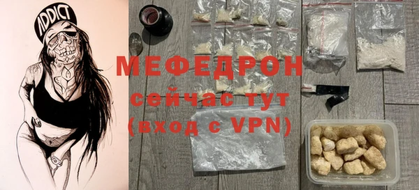 COCAINE Коряжма