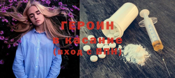 COCAINE Коряжма