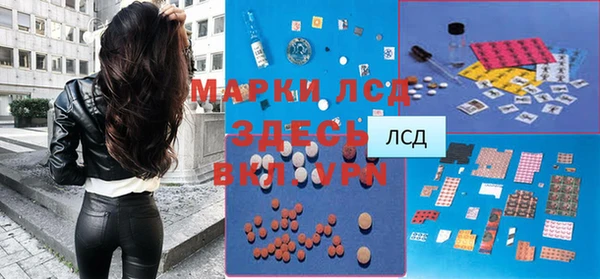 COCAINE Коряжма