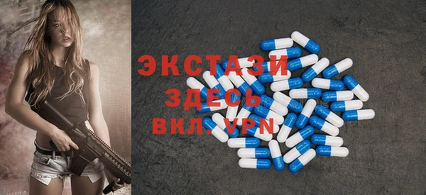 бутик Костерёво