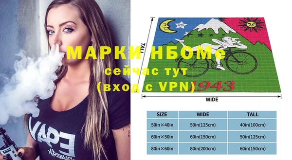 марихуана Корсаков