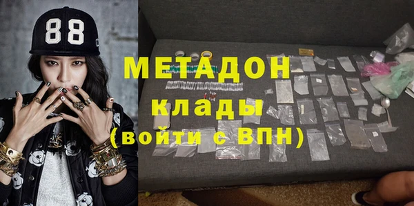 COCAINE Коряжма