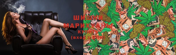 COCAINE Коряжма