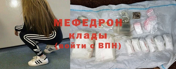 COCAINE Коряжма