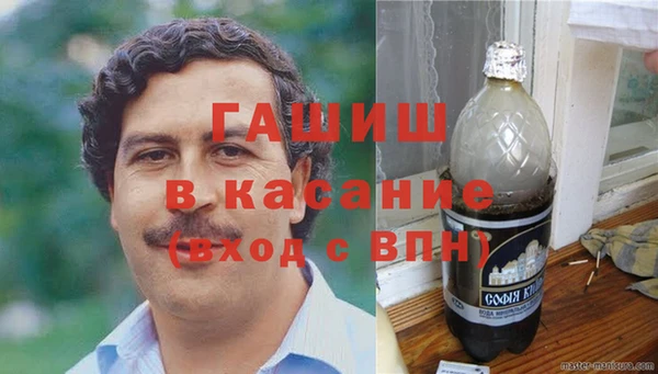 бутик Костерёво