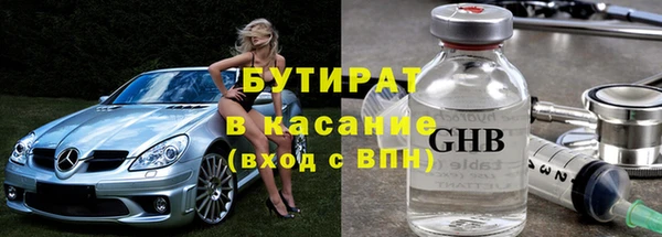 марихуана Корсаков
