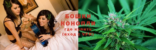 марихуана Корсаков