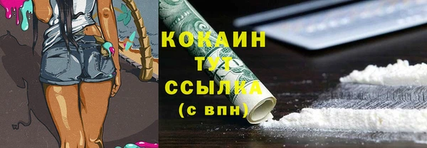 марихуана Корсаков